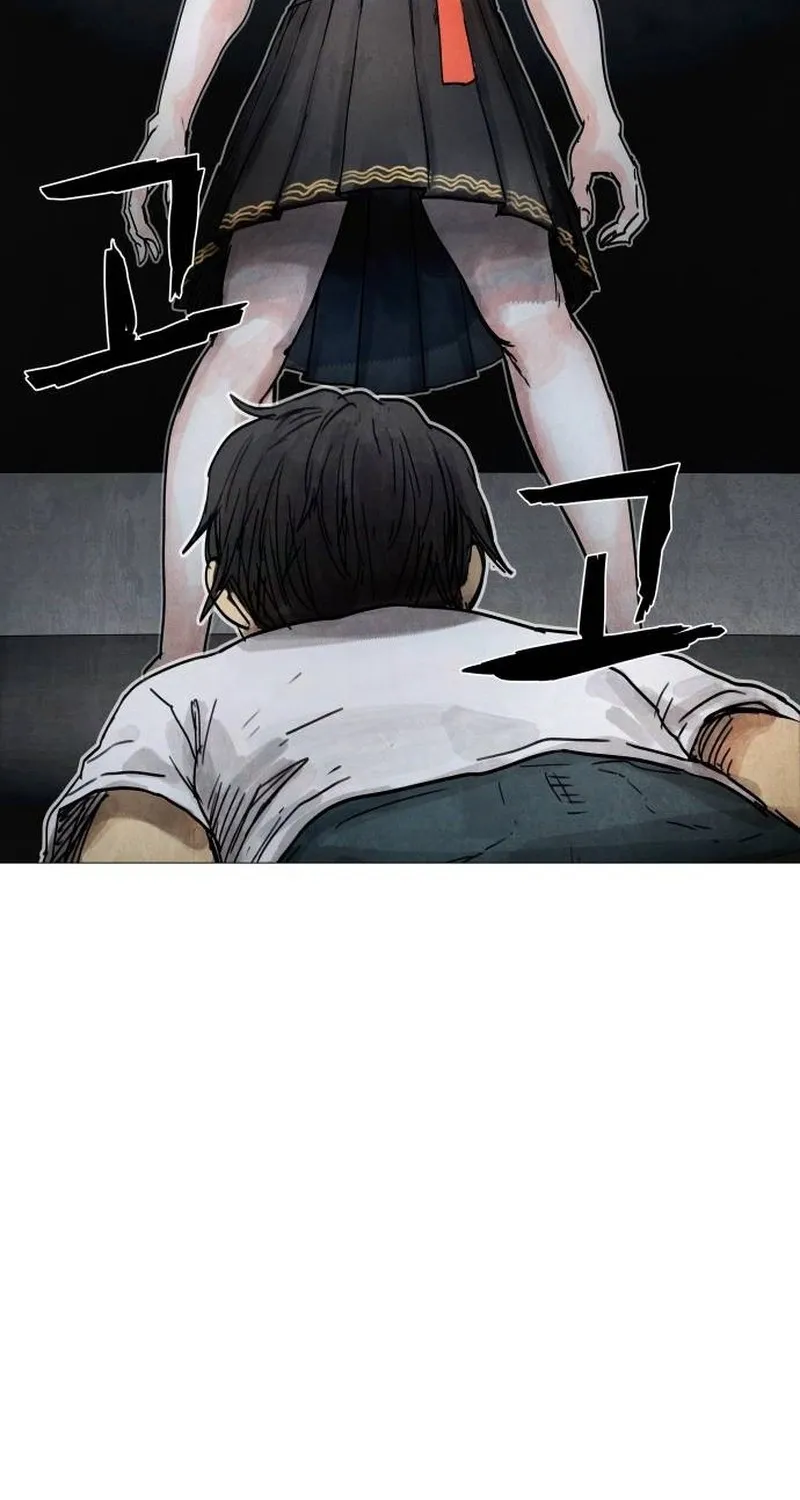 Chapter 5 - Image 223