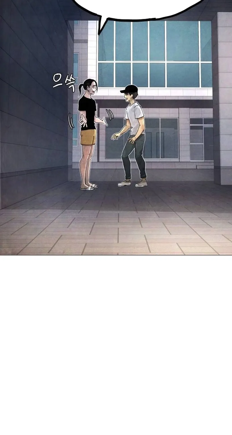 Chapter 5 - Image 26