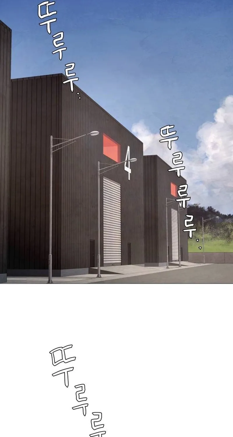 Chapter 5 - Image 41