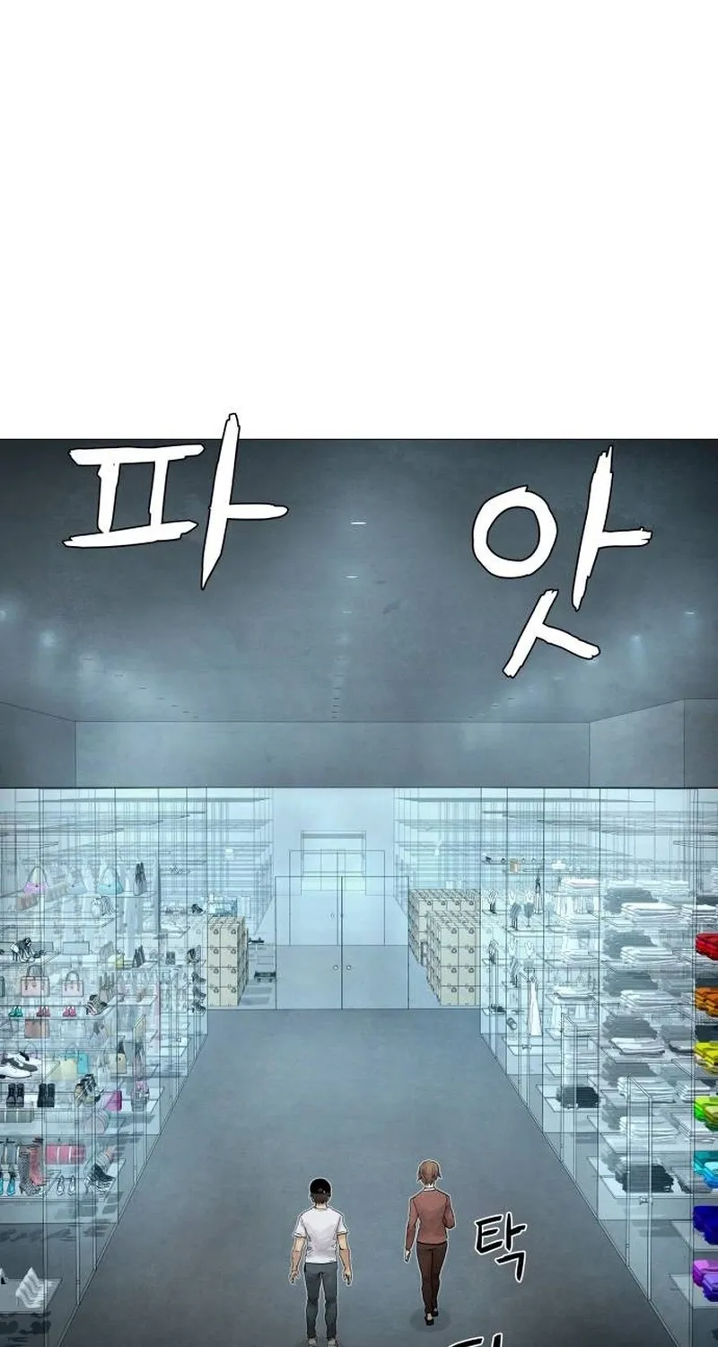 Chapter 5 - Image 60