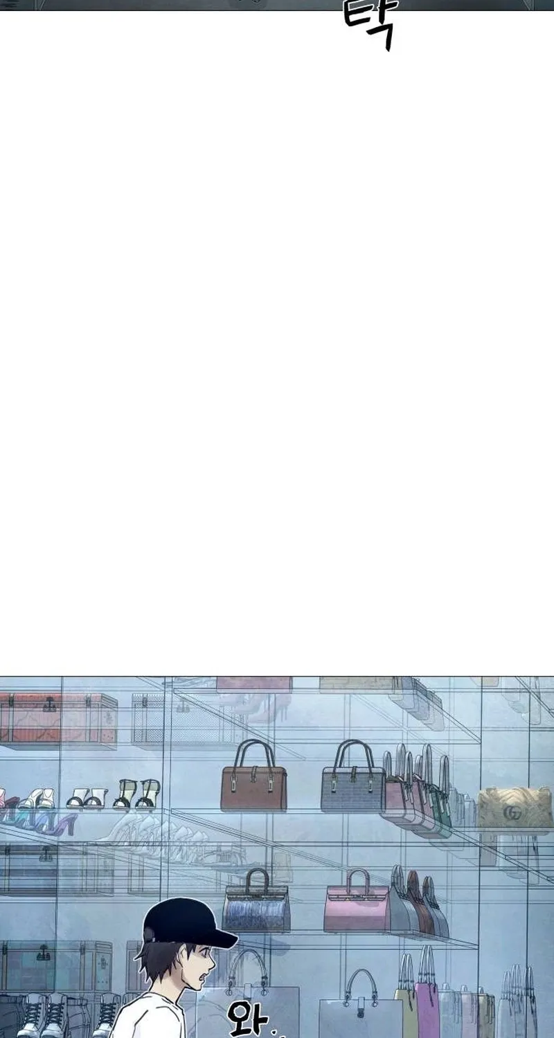 Chapter 5 - Image 61