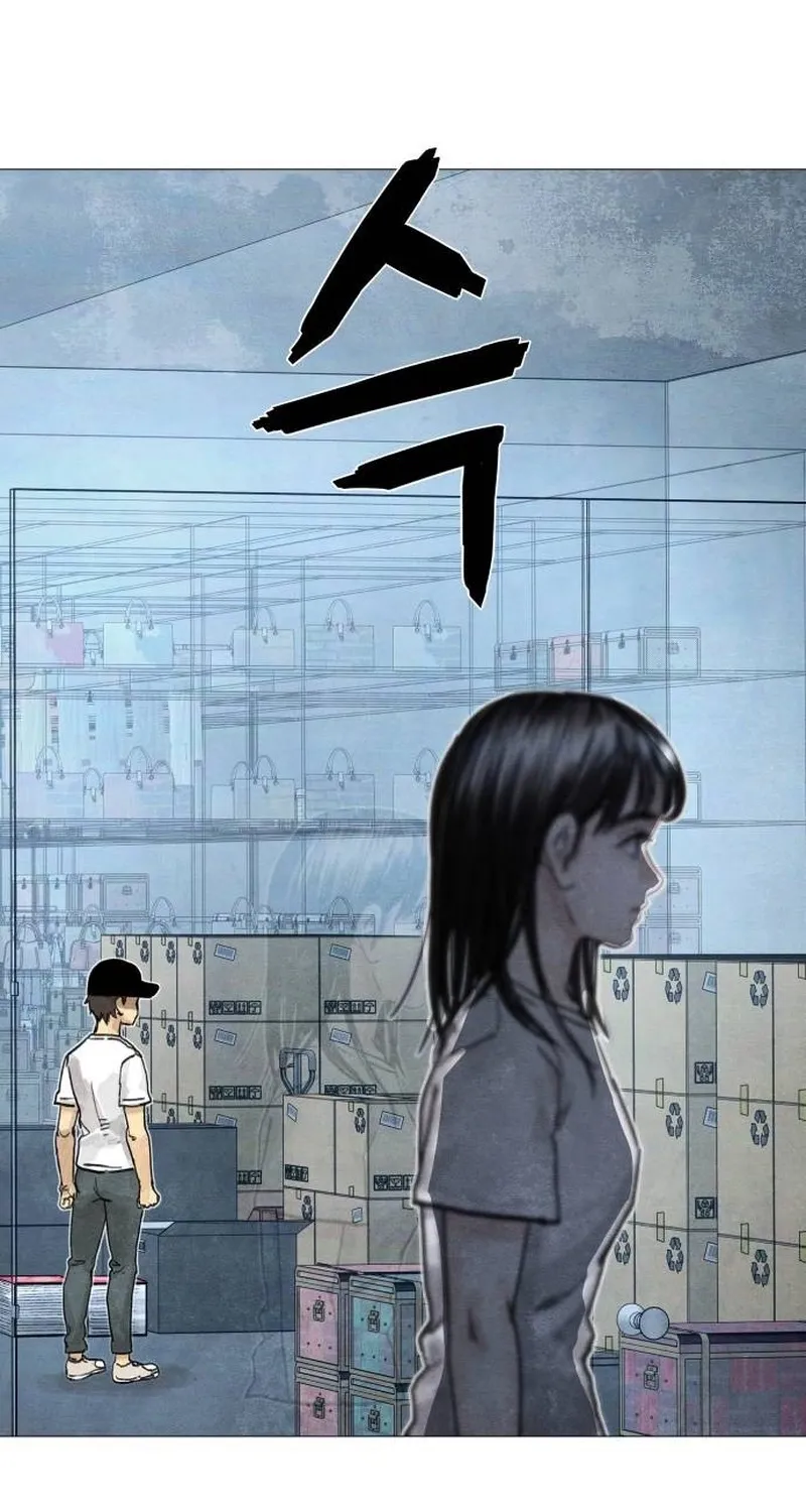 Chapter 5 - Image 94