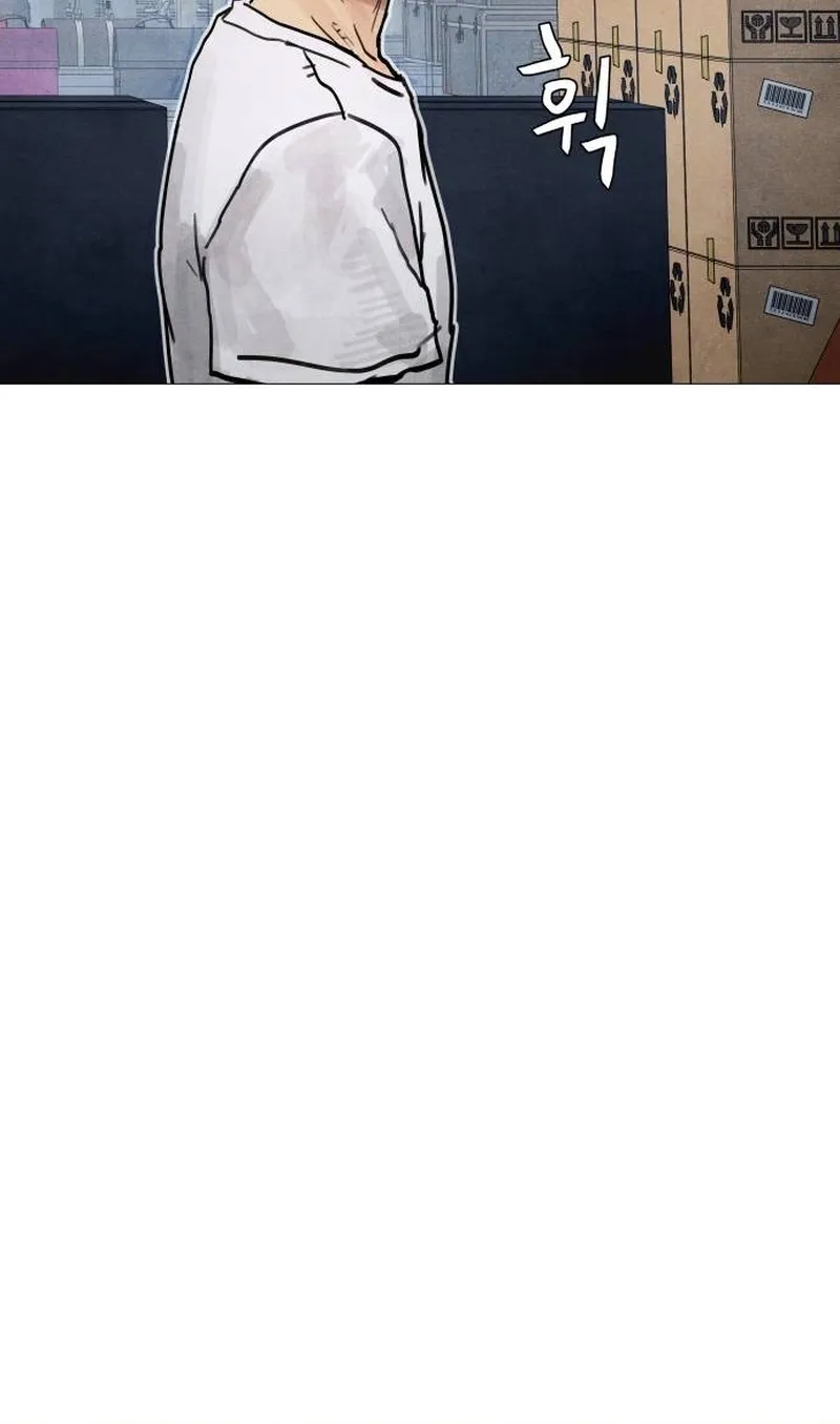 Chapter 5 - Image 96