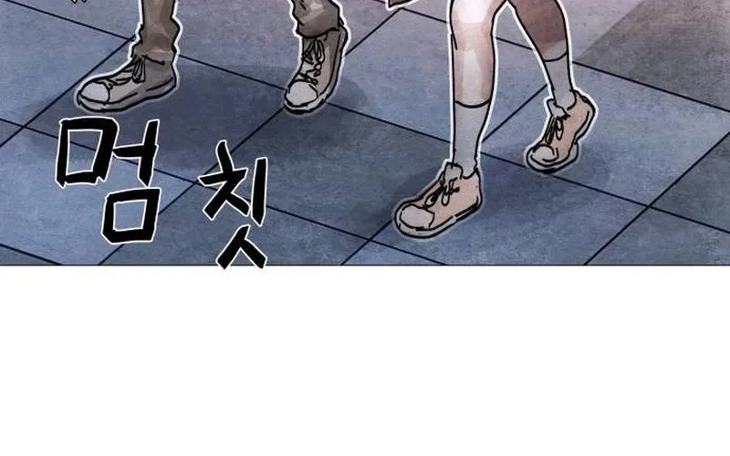 Chapter 6 - Image 122