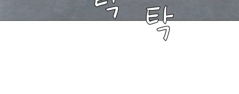 Chapter 6 - Image 149