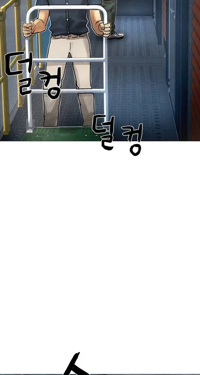 Chapter 6 - Image 157