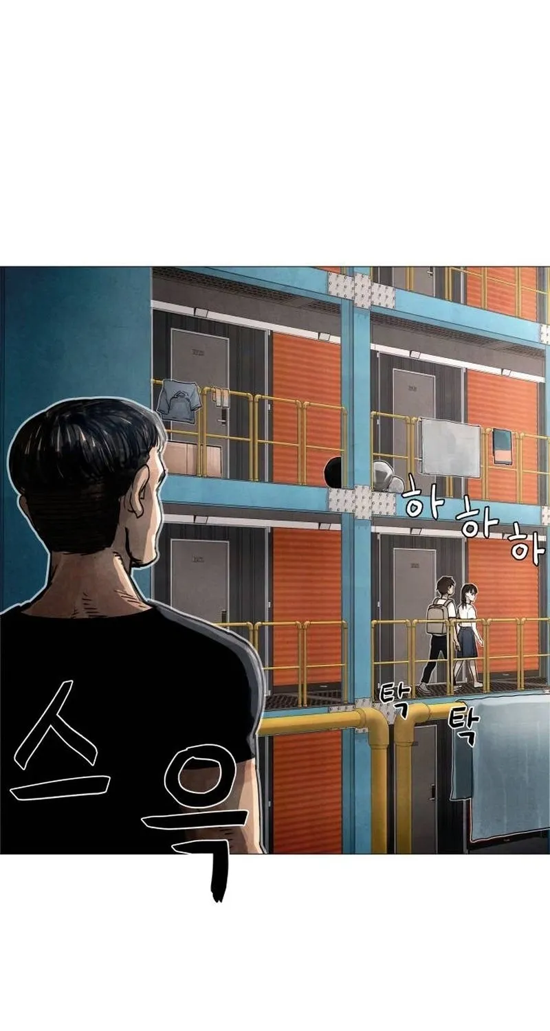 Chapter 6 - Image 186