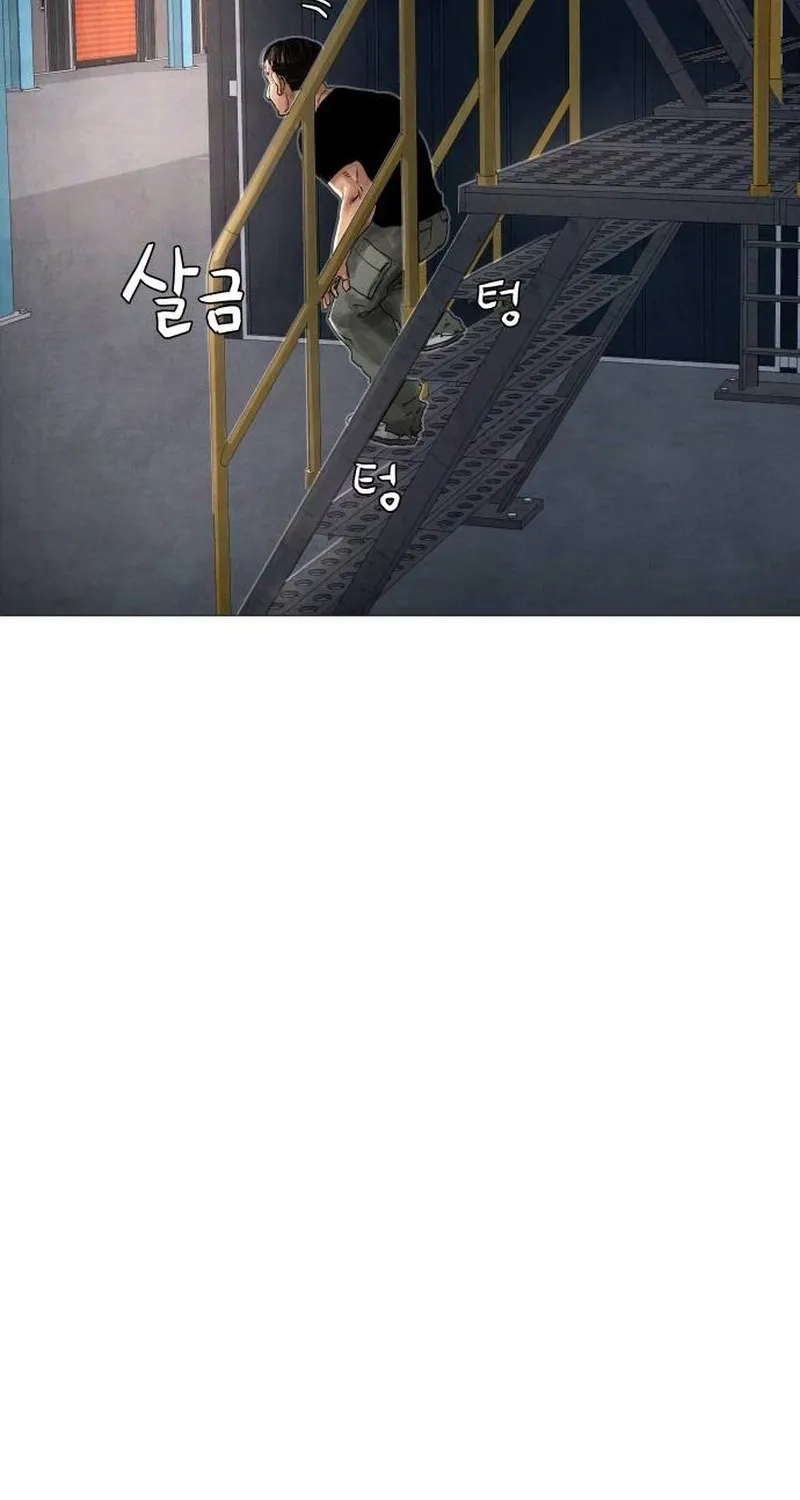 Chapter 6 - Image 190