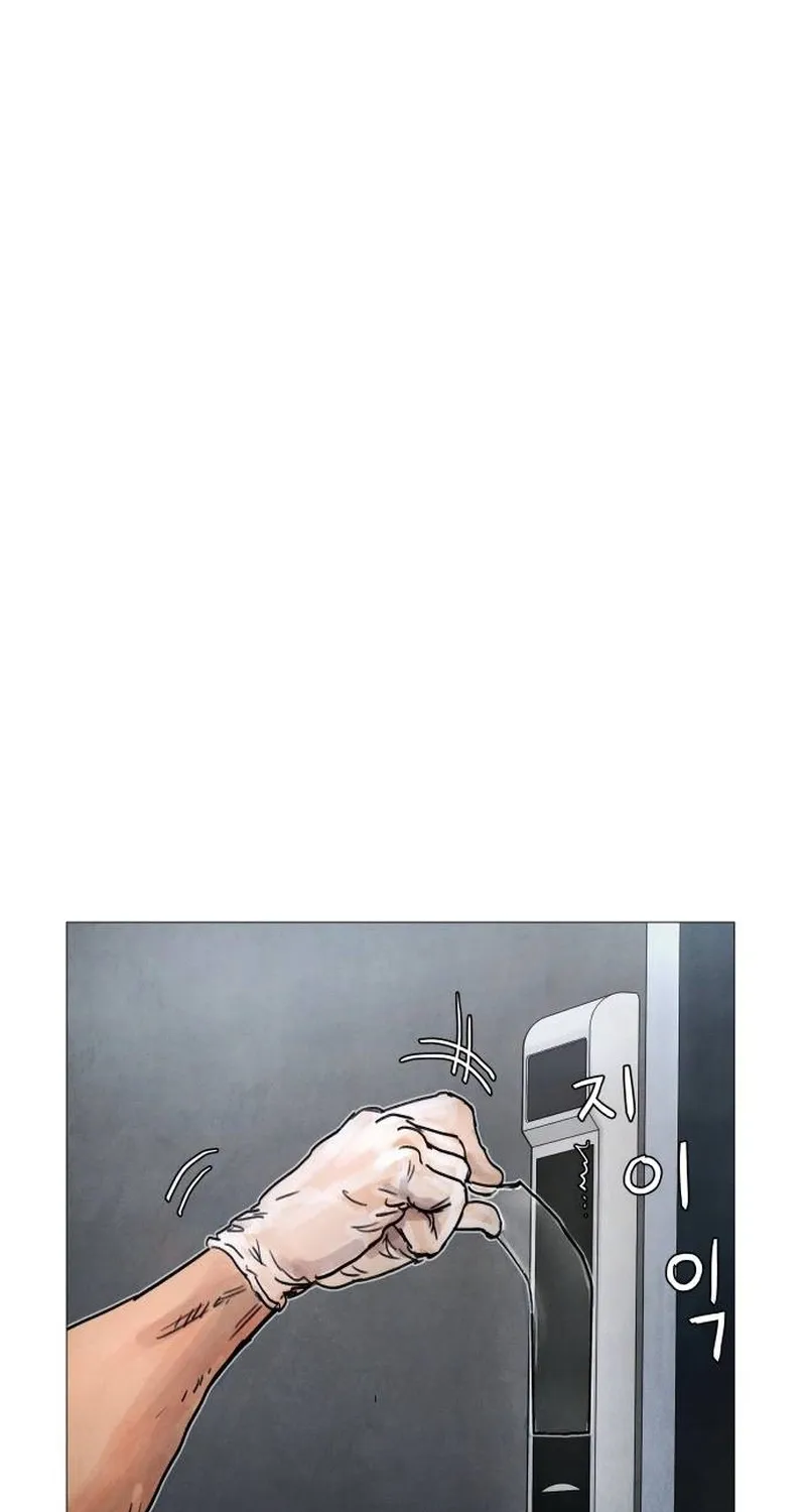 Chapter 6 - Image 192