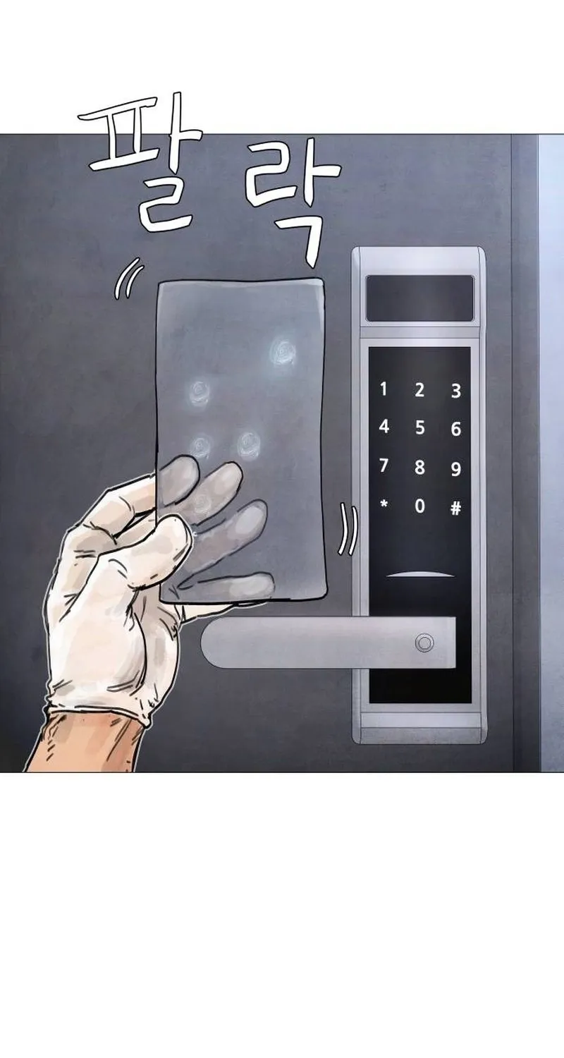 Chapter 6 - Image 194