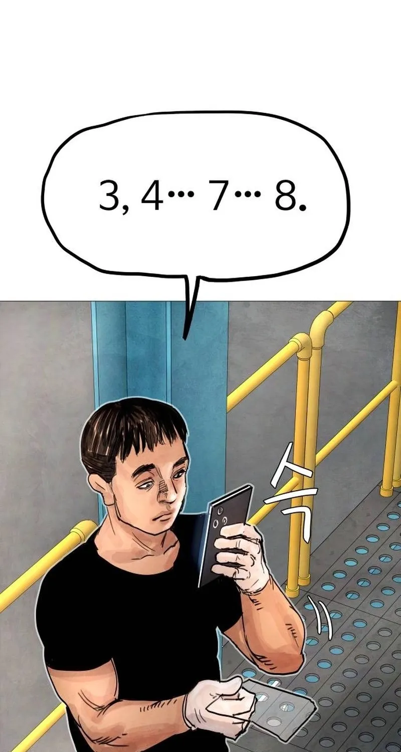 Chapter 6 - Image 195