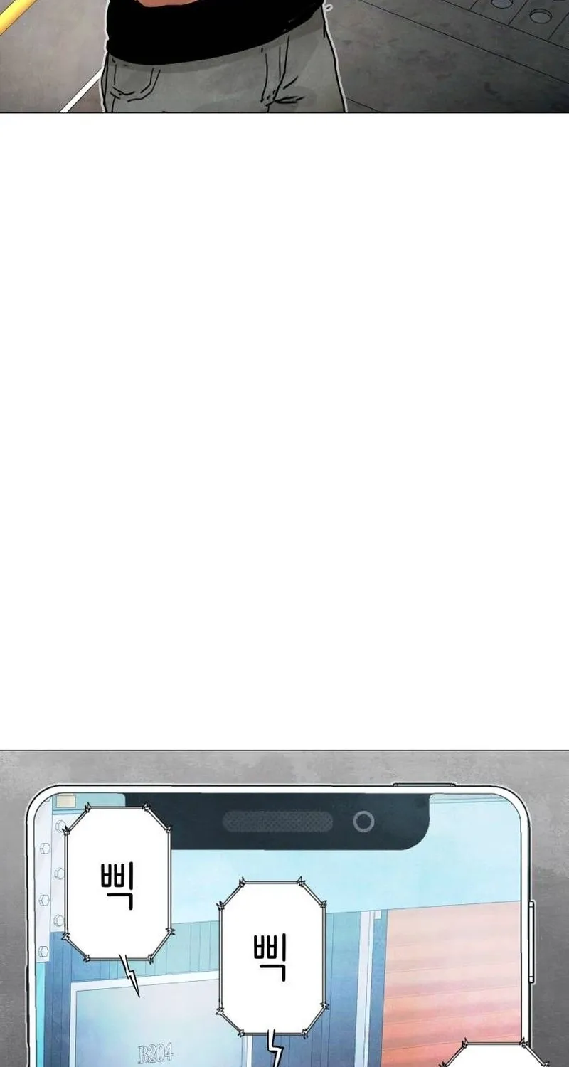 Chapter 6 - Image 196