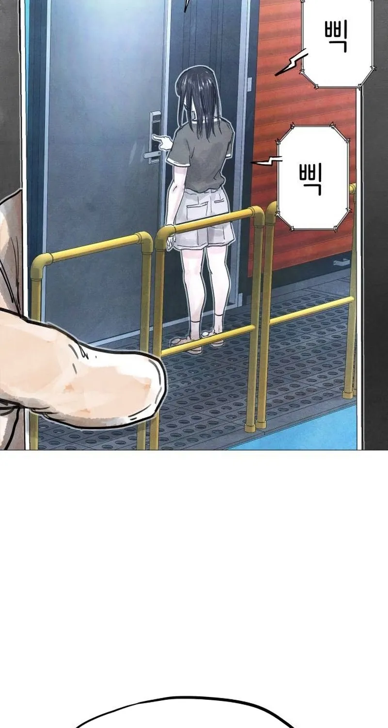 Chapter 6 - Image 197