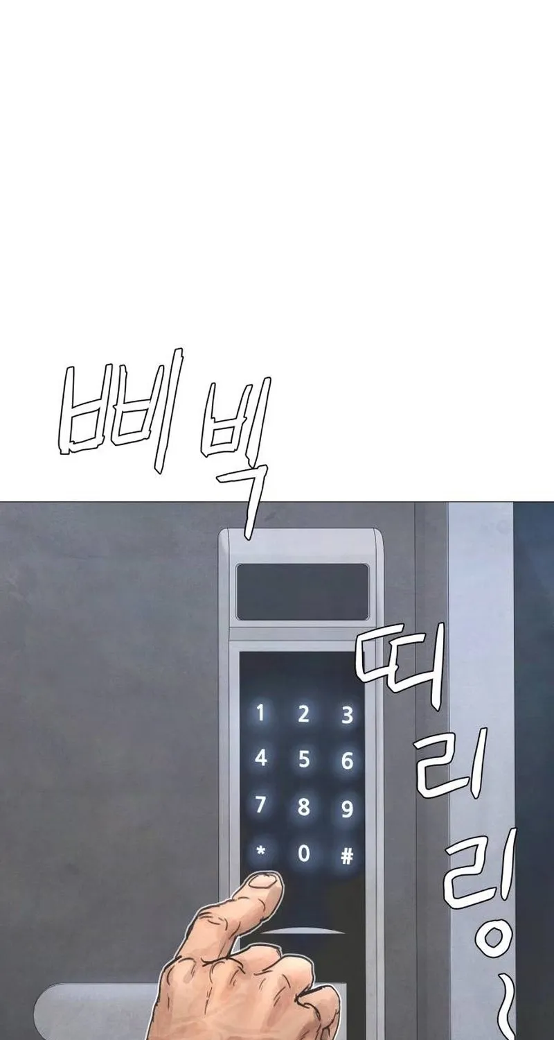 Chapter 6 - Image 200