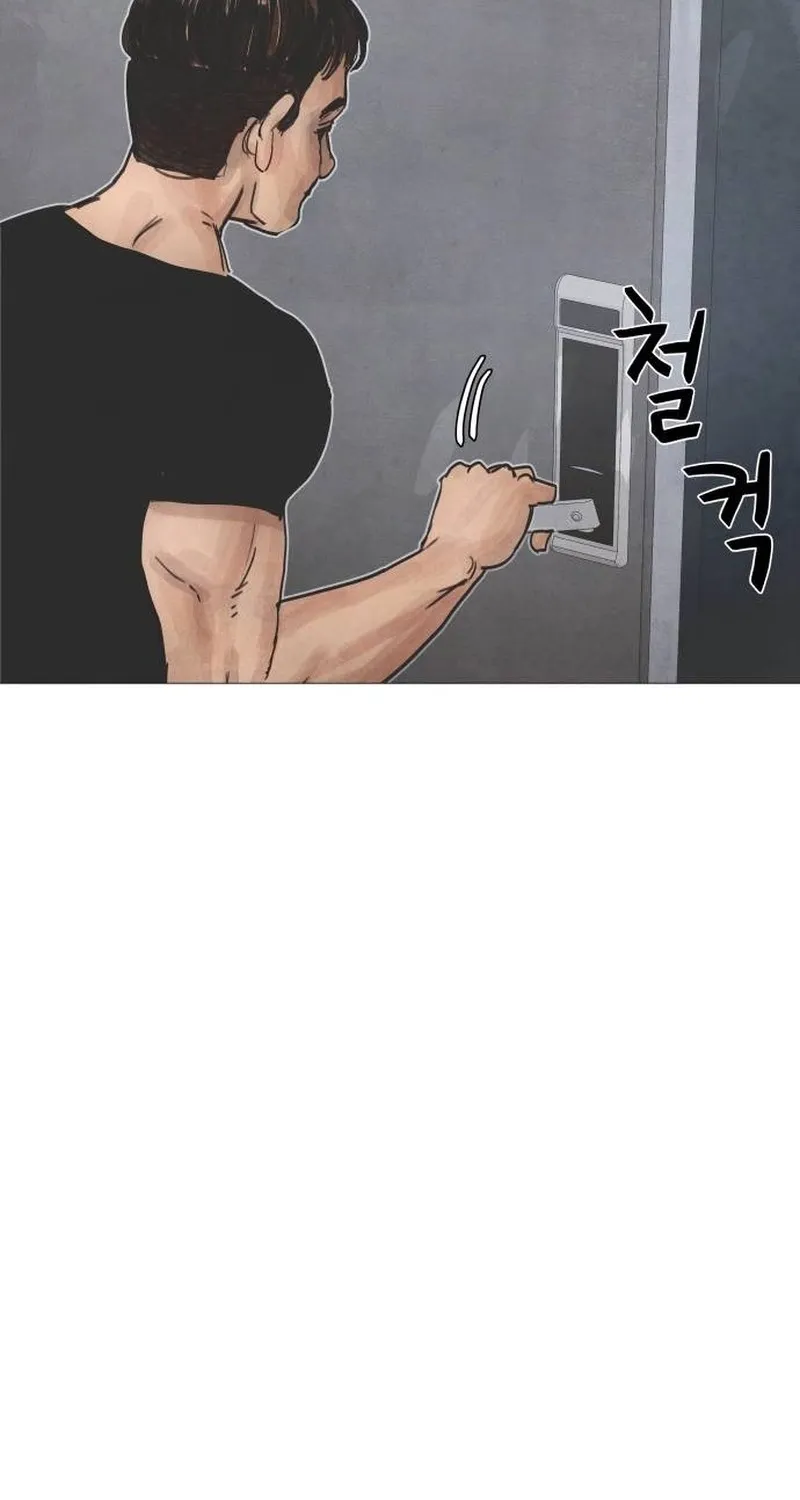 Chapter 6 - Image 202