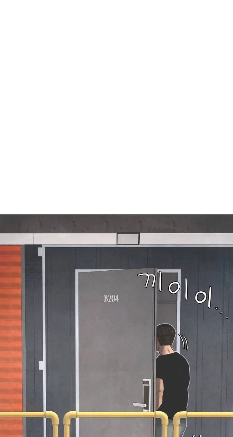 Chapter 6 - Image 204