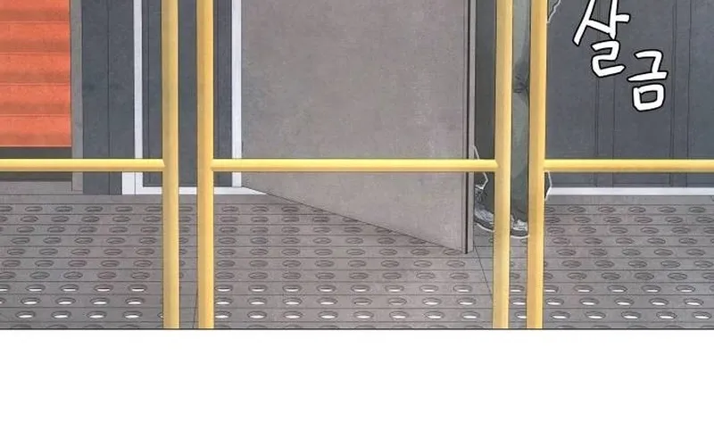 Chapter 6 - Image 205