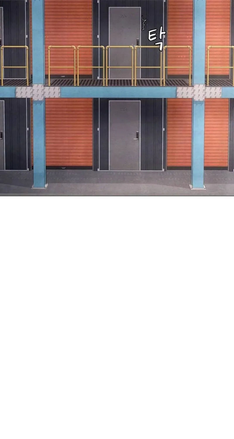 Chapter 6 - Image 207