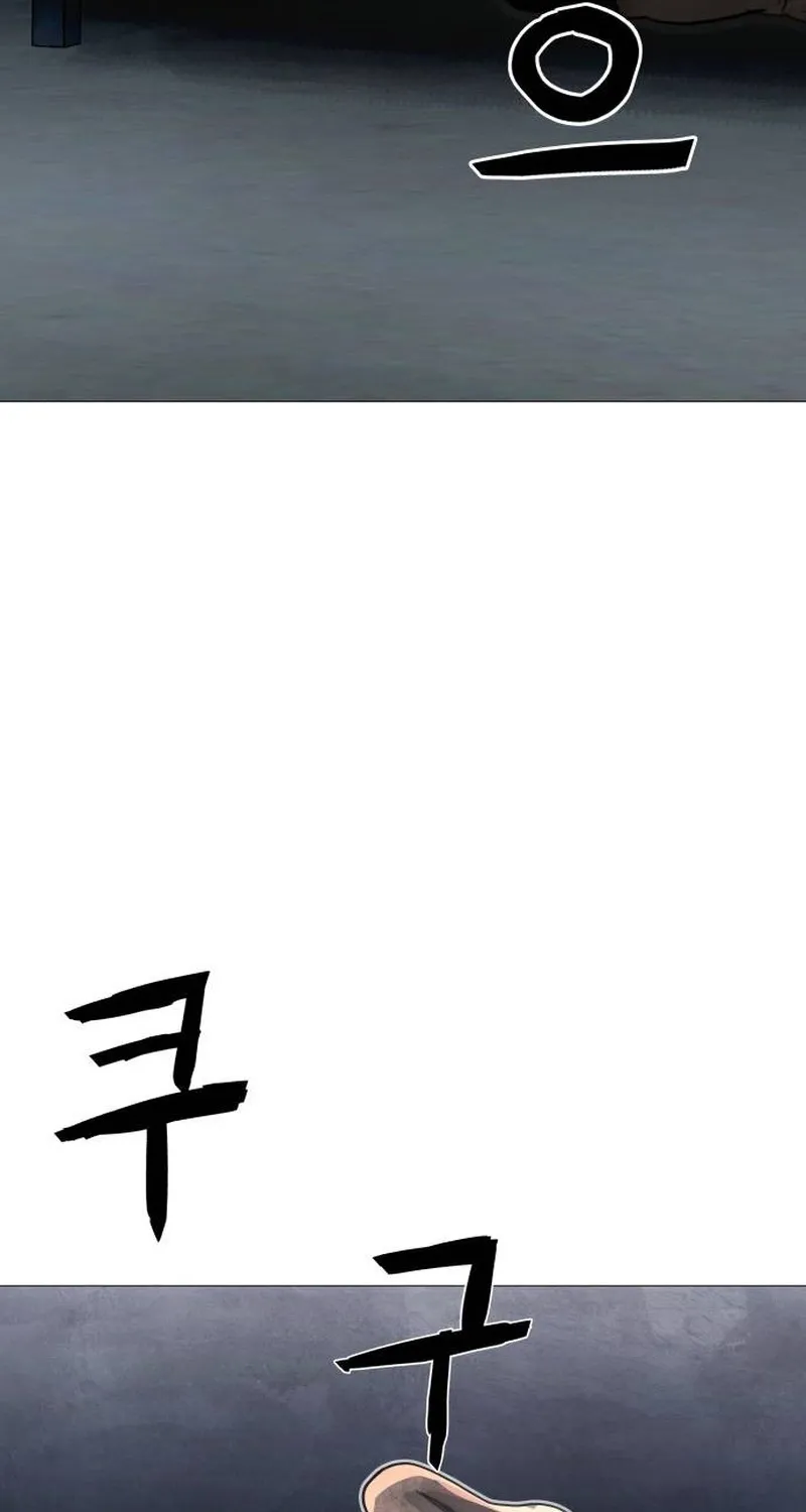 Chapter 6 - Image 229