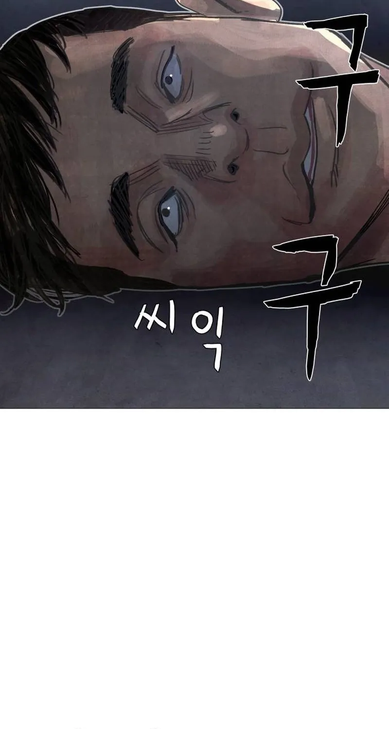 Chapter 6 - Image 230