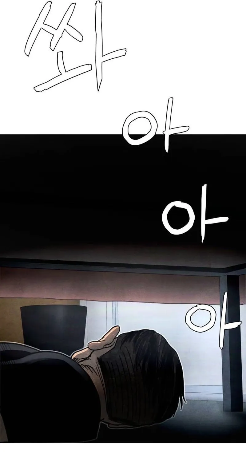 Chapter 6 - Image 231