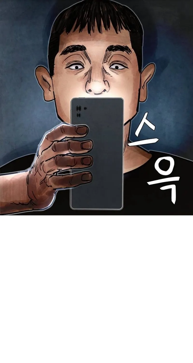 Chapter 6 - Image 234