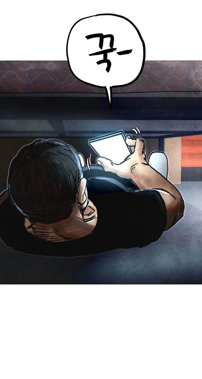 Chapter 6 - Image 237