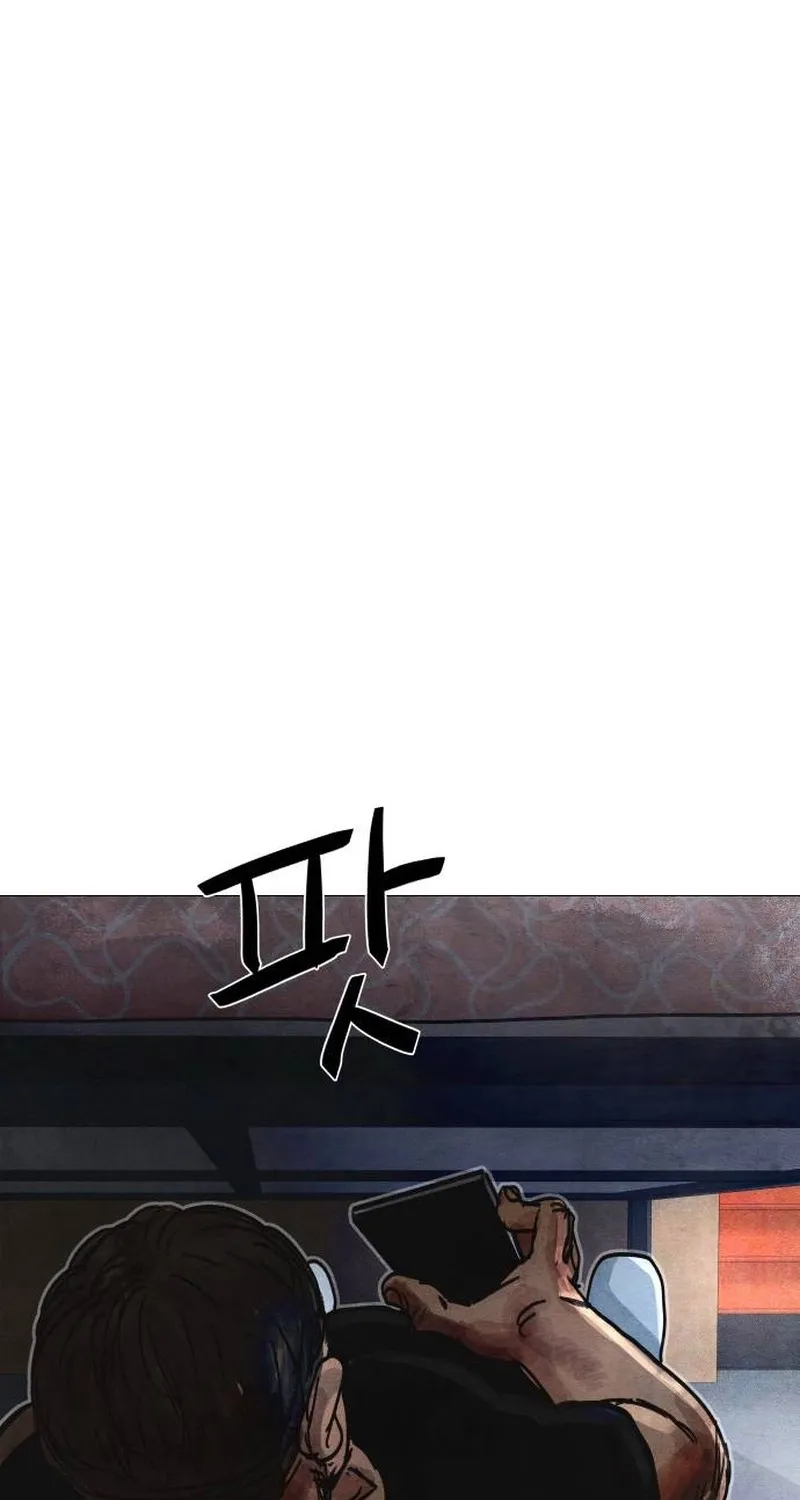 Chapter 6 - Image 238