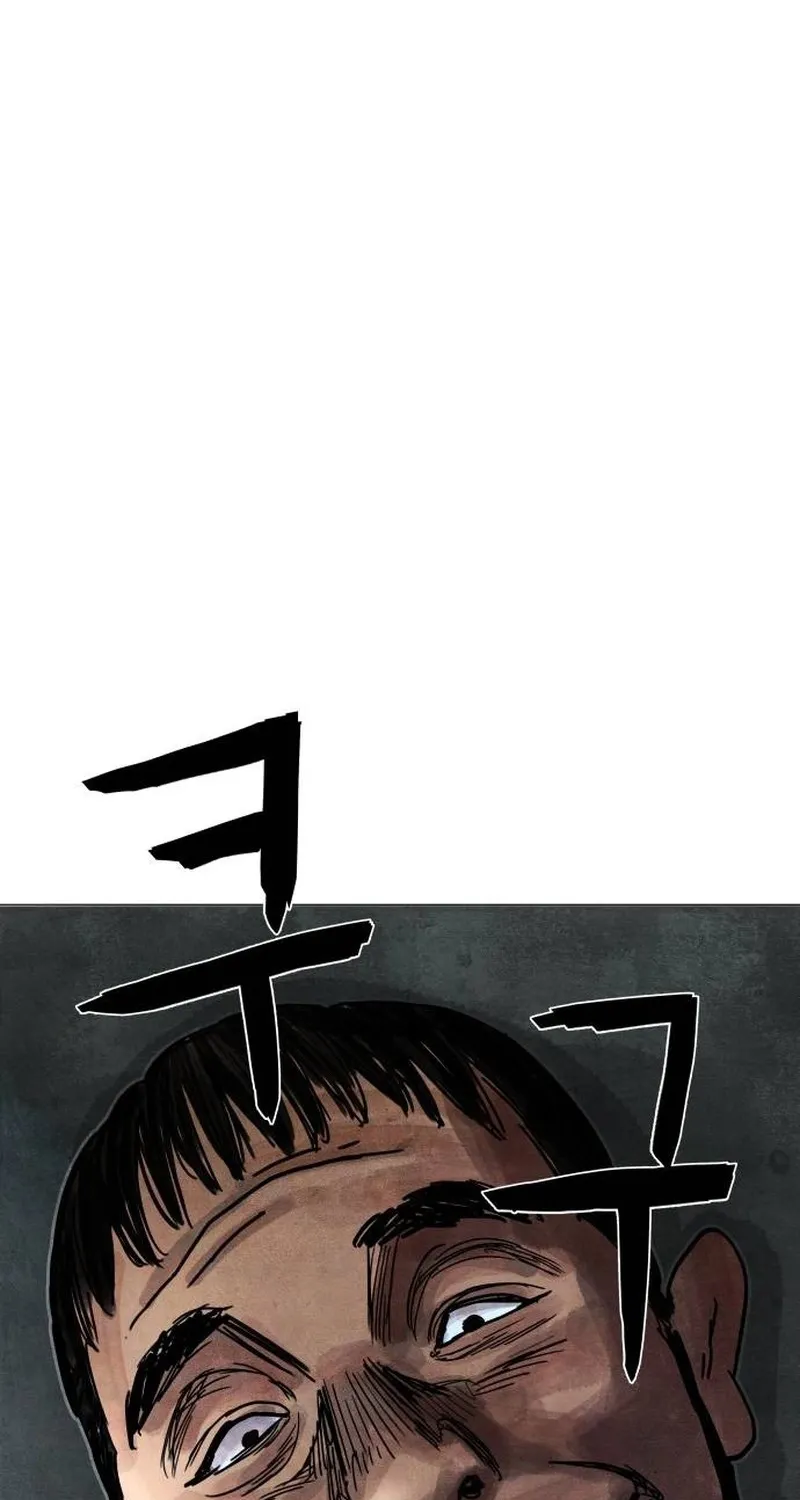 Chapter 6 - Image 240