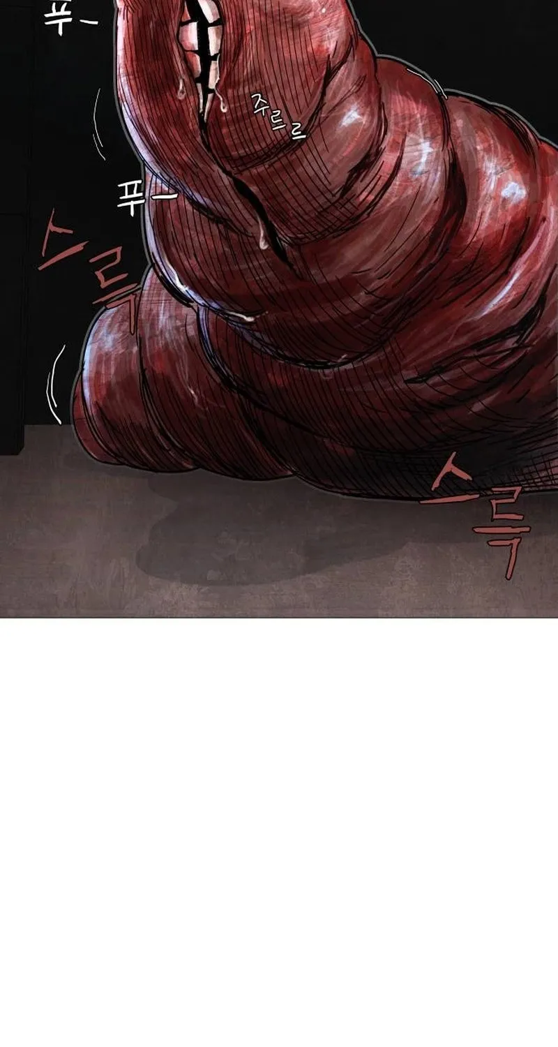 Chapter 6 - Image 31