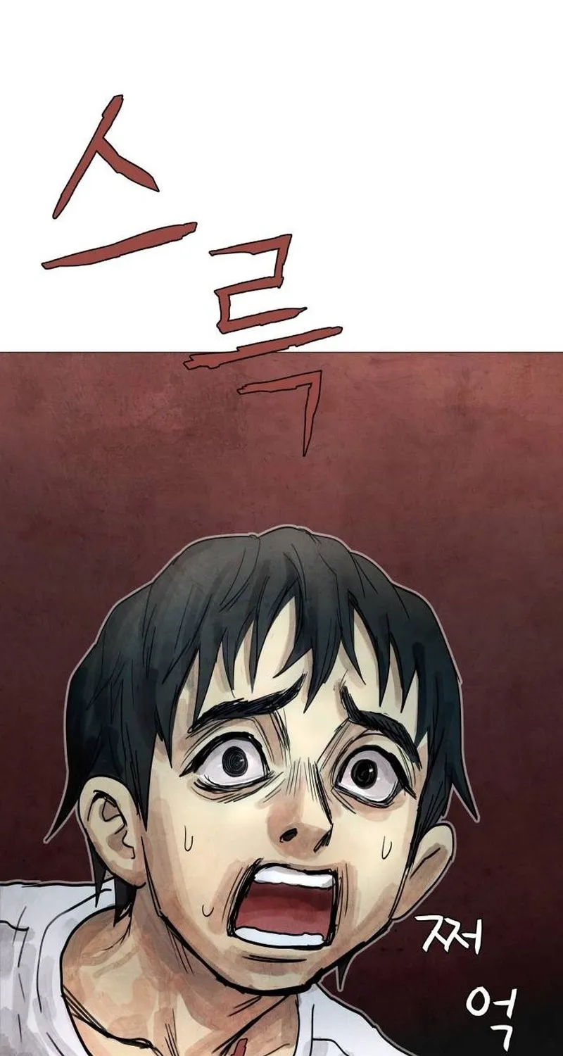 Chapter 6 - Image 32