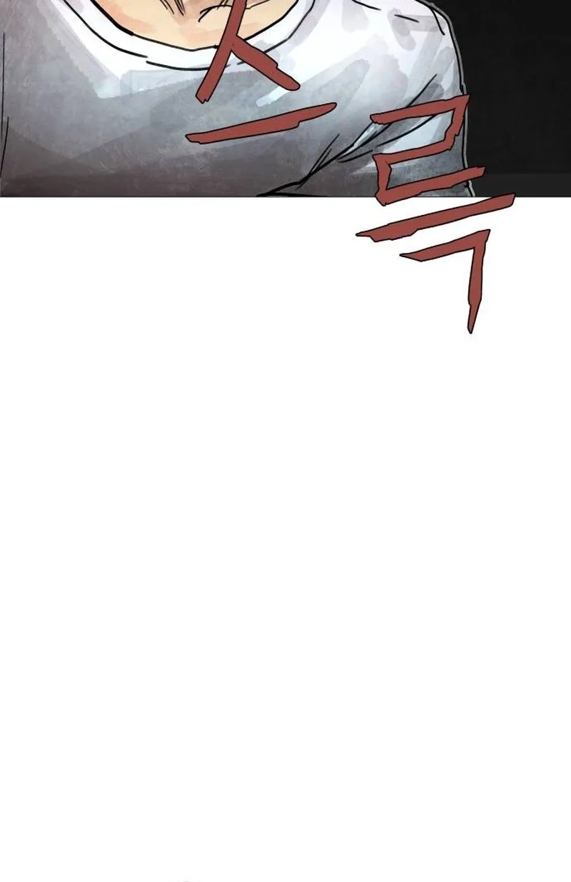 Chapter 6 - Image 33