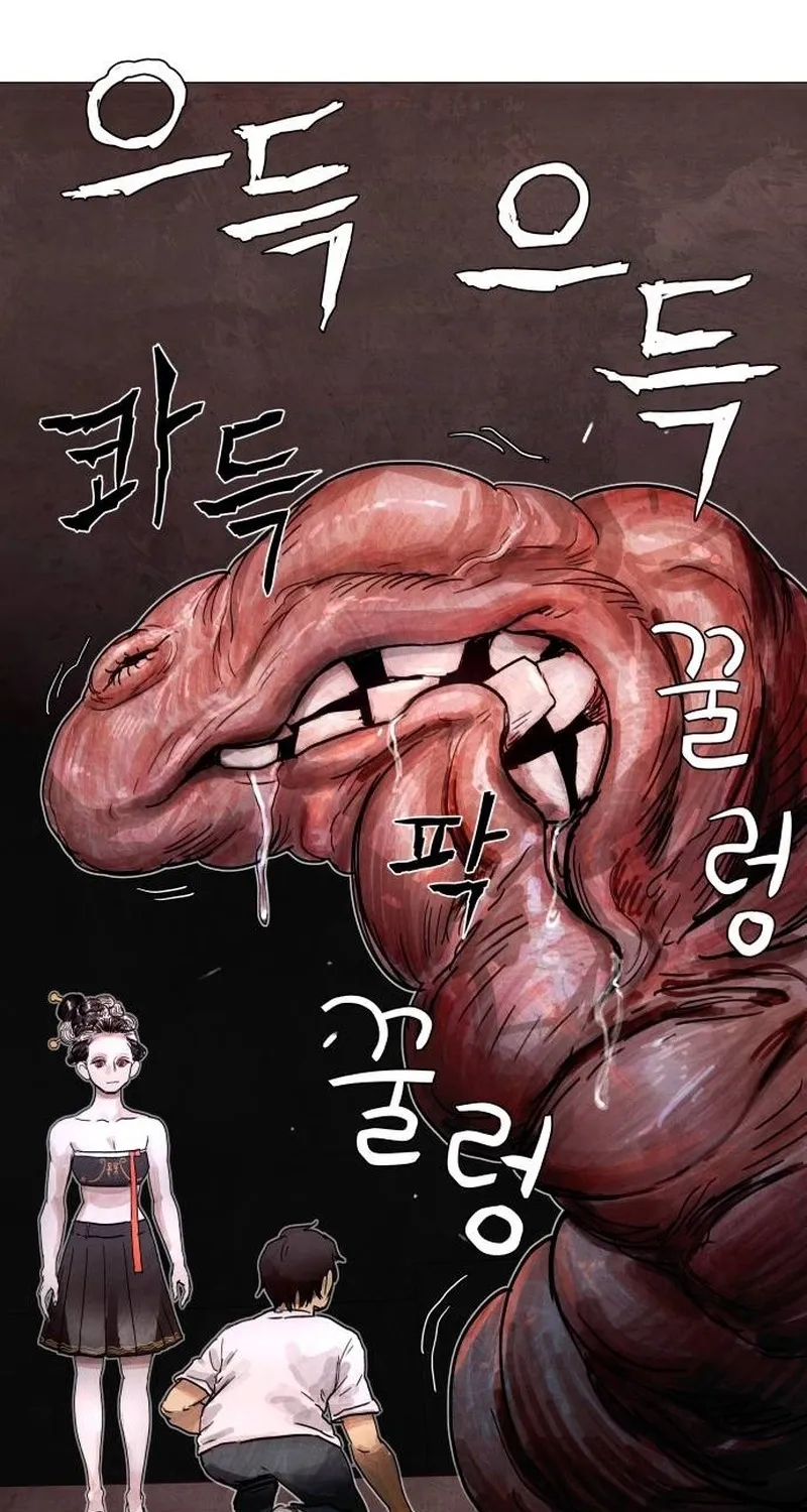 Chapter 6 - Image 40