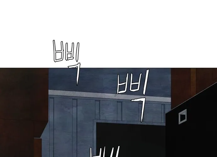 Chapter 7 - Image 104