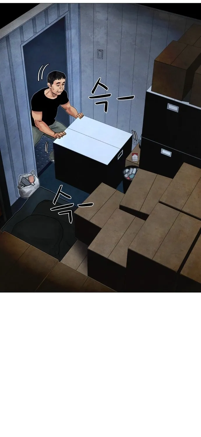 Chapter 7 - Image 106