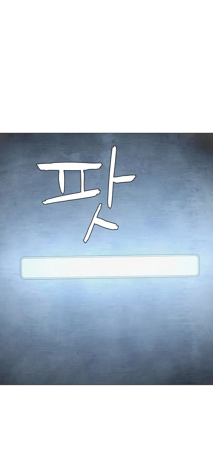 Chapter 7 - Image 107