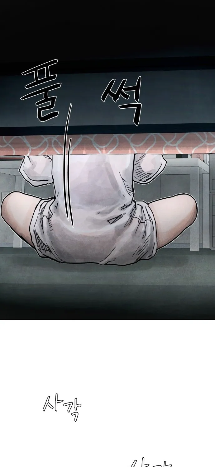 Chapter 7 - Image 11