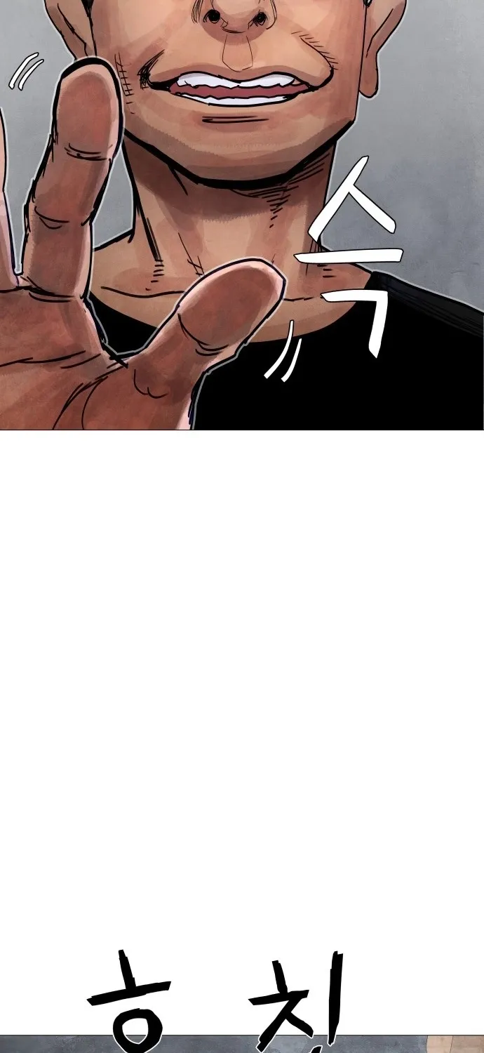 Chapter 7 - Image 111