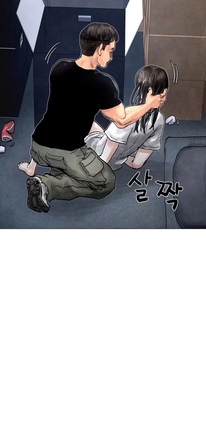 Chapter 7 - Image 131