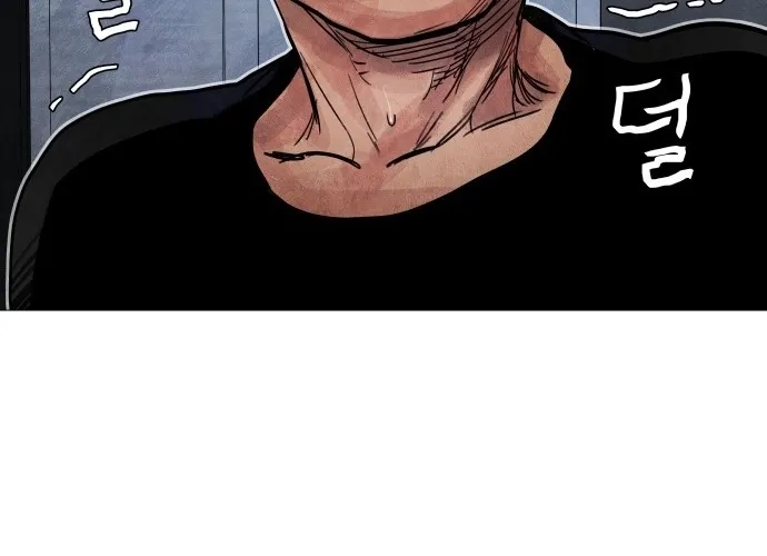 Chapter 7 - Image 140