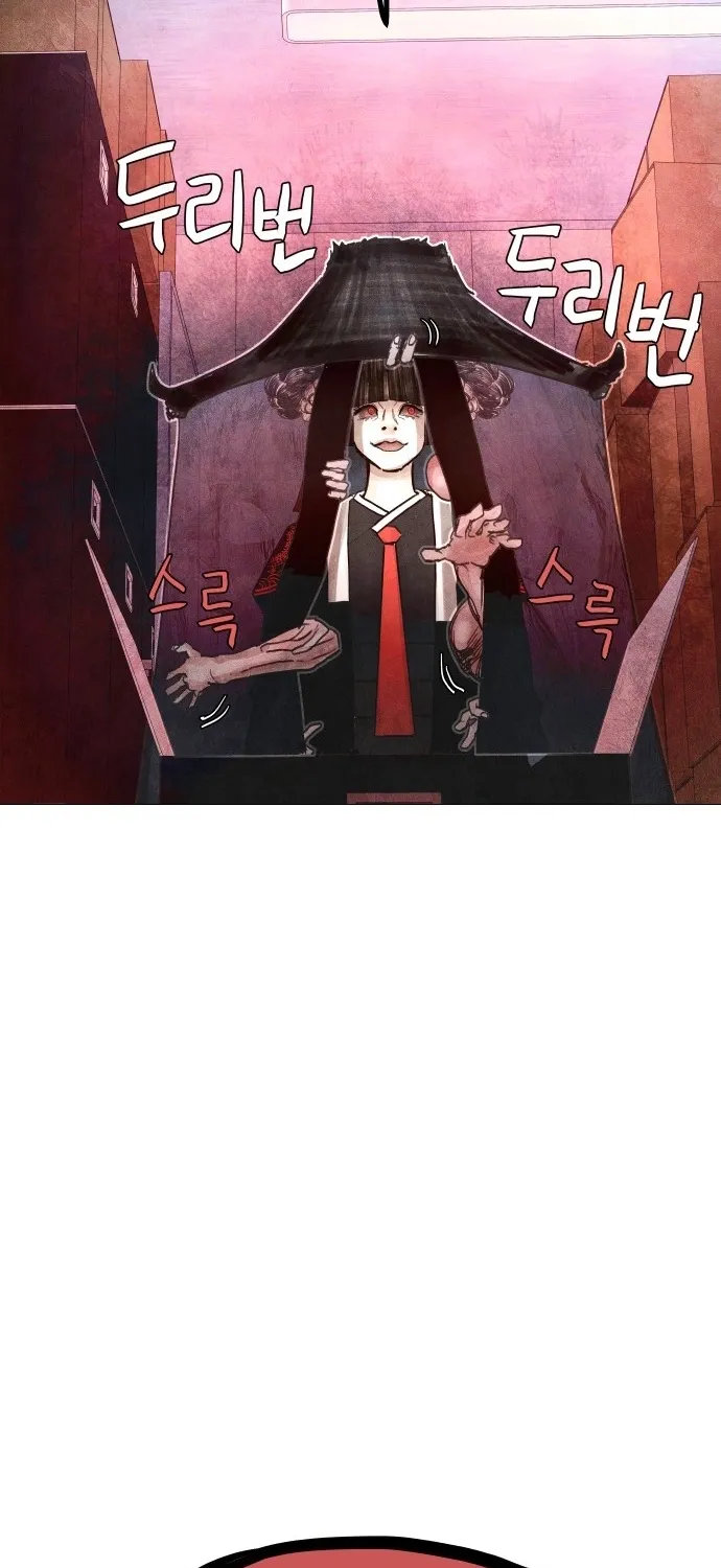 Chapter 7 - Image 145