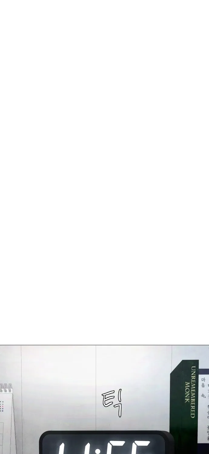 Chapter 7 - Image 15