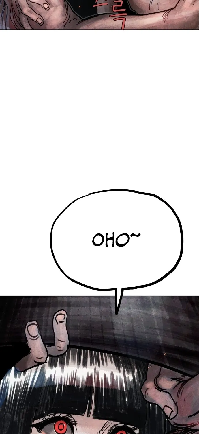 Chapter 7 - Image 150