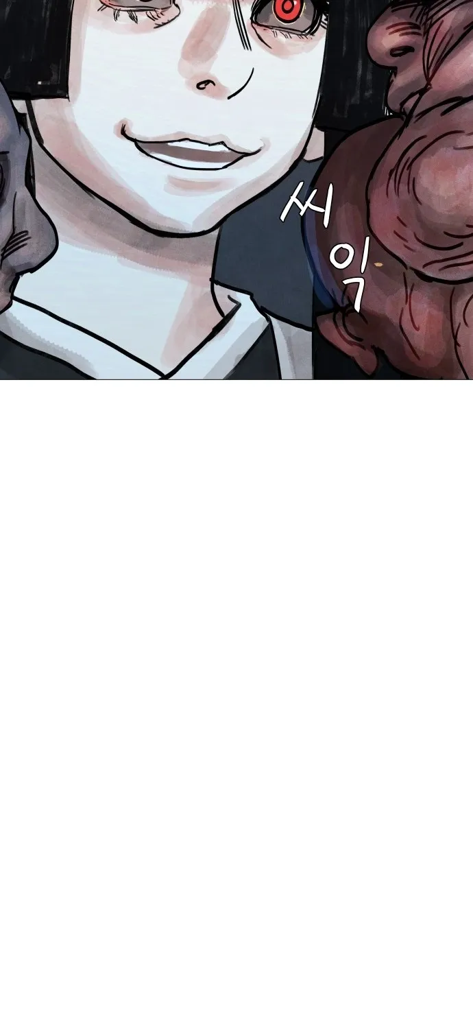 Chapter 7 - Image 151