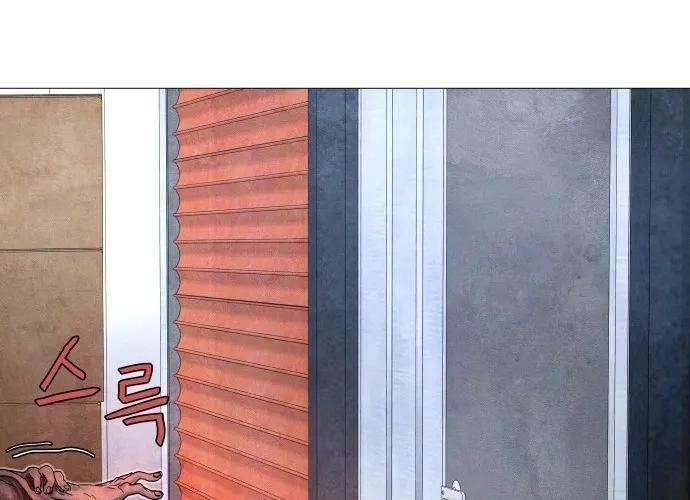 Chapter 7 - Image 152