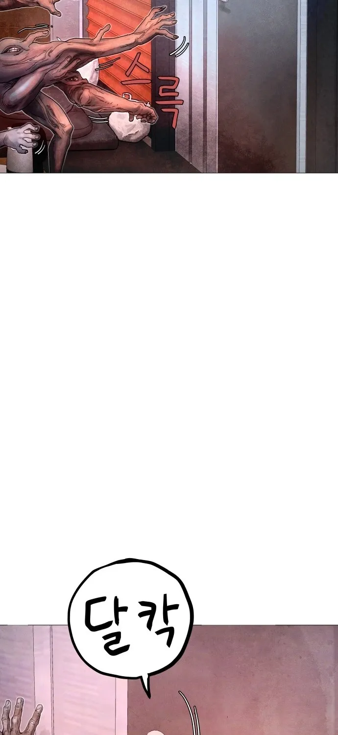 Chapter 7 - Image 153