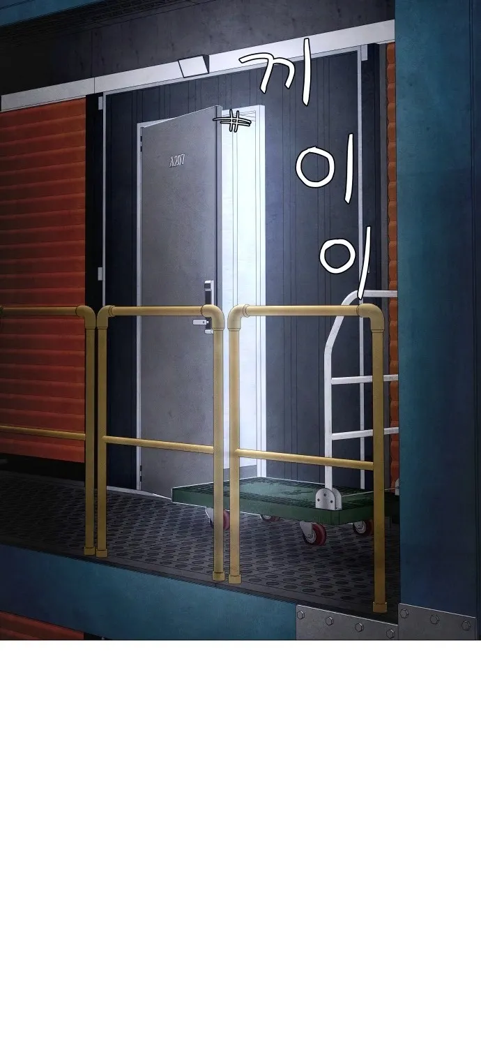 Chapter 7 - Image 155