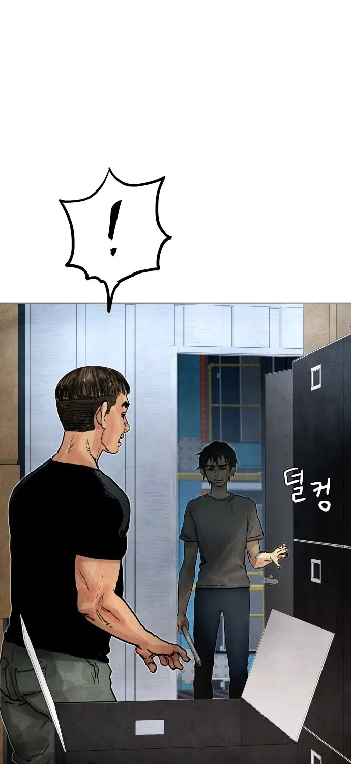 Chapter 7 - Image 165