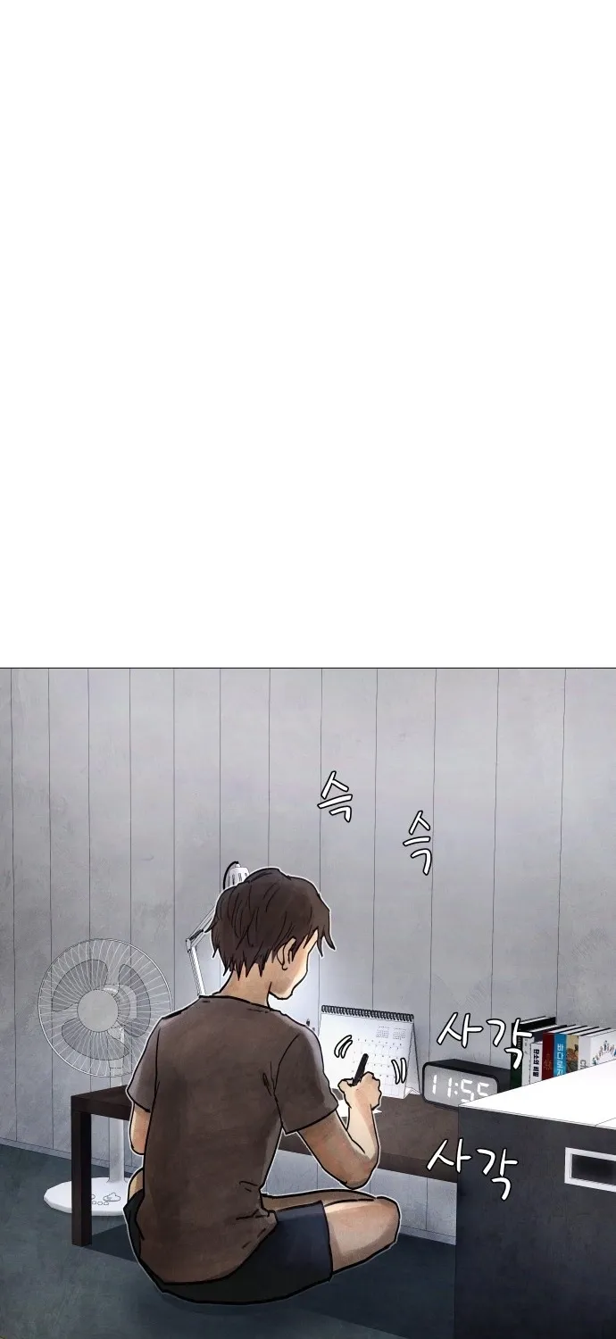 Chapter 7 - Image 17