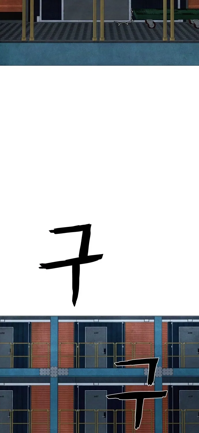 Chapter 7 - Image 175